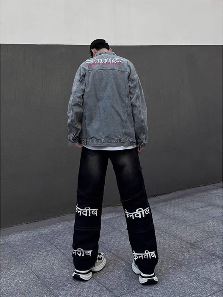 Streetwear Brand Jeans - American Vibe Print Men's Jeans High