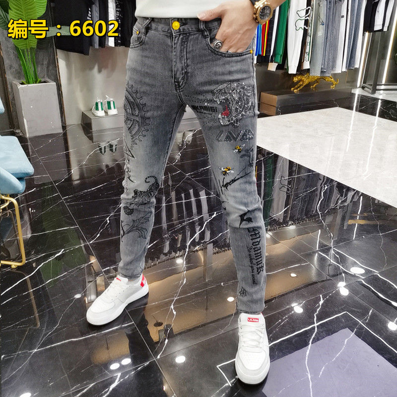 Harajuku Fashion Streetwear Je - Streetwear Brand Jeans recensie en prijs