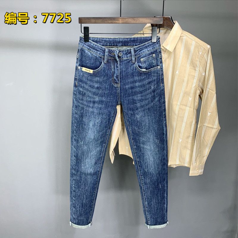 Harajuku Fashion Streetwear Je - Streetwear Brand Jeans recensie en prijs