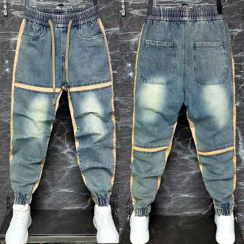 2024 New Harem Pants Spliced C - Streetwear Brand Jeans recensie en prijs