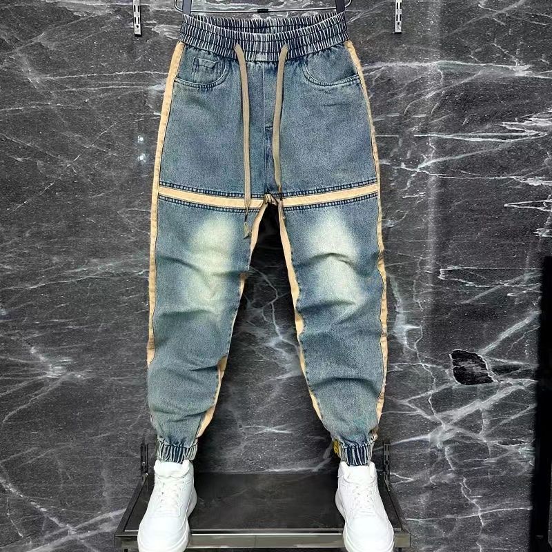 2024 New Harem Pants Spliced C - Streetwear Brand Jeans recensie en prijs