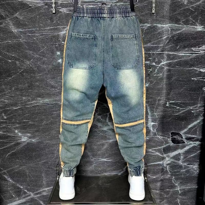 2024 New Harem Pants Spliced C - Streetwear Brand Jeans recensie en prijs