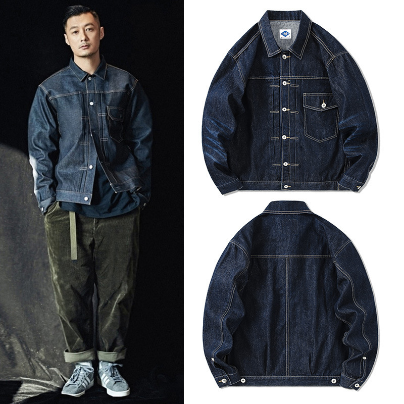 Tide Brand Dark Blue Denim Jac - Streetwear Brand Jeans recensie en prijs