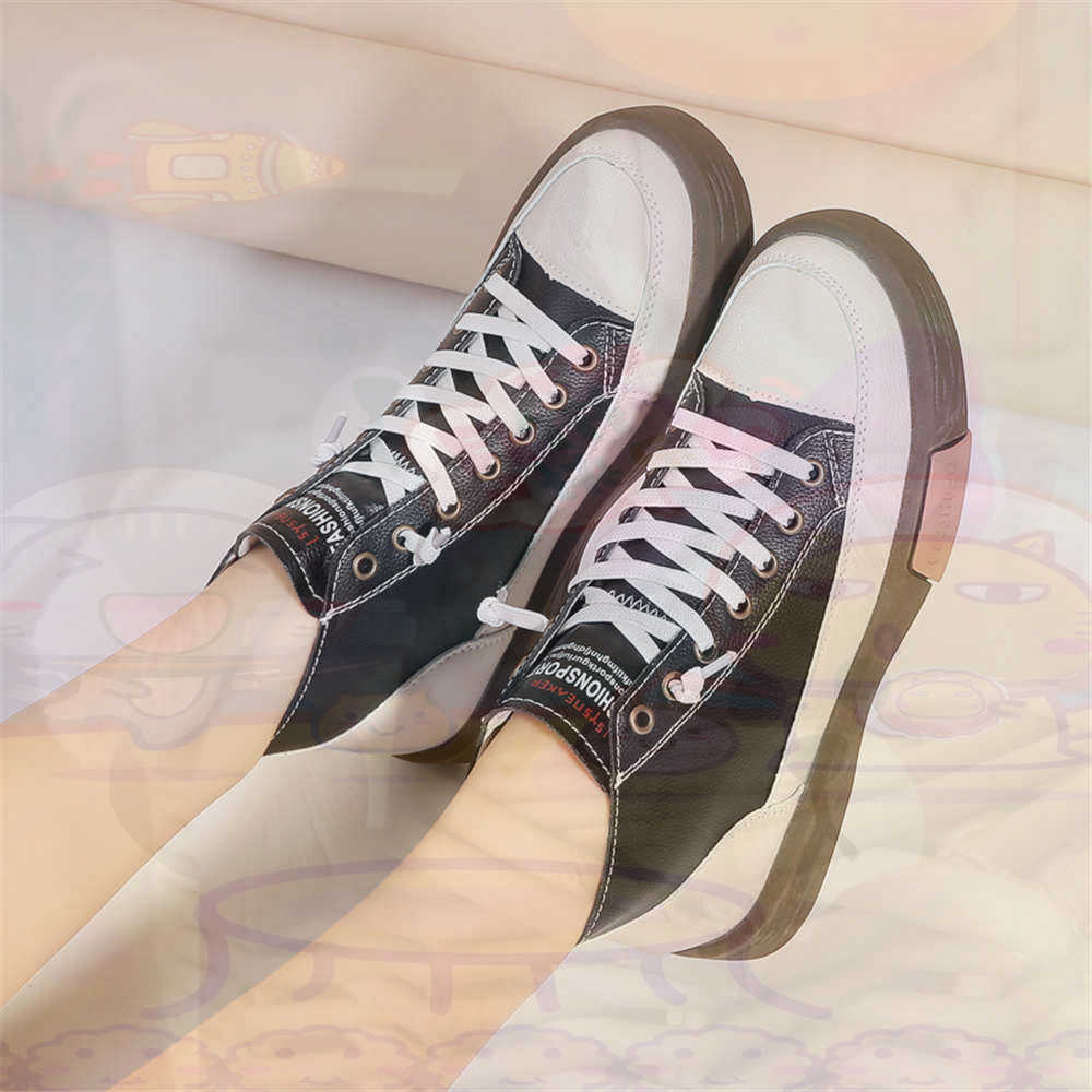 High Top Hi Cut Offers Skatebo - Streetwear Brand Name Ideas recensie en prijs