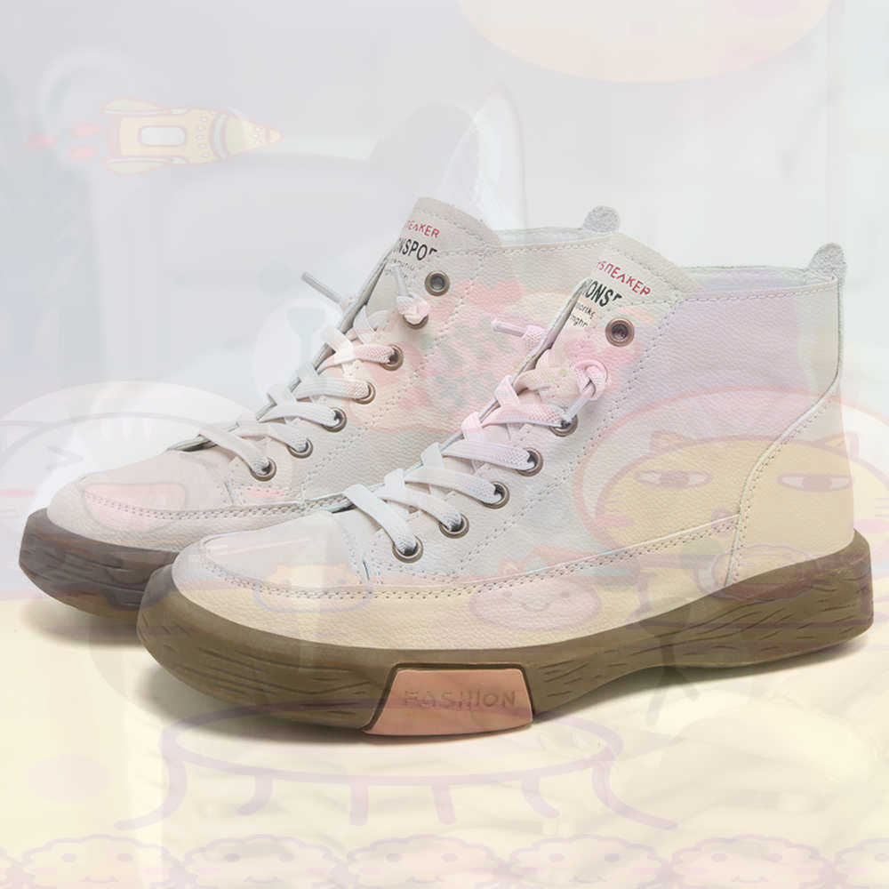 High Top Hi Cut Offers Skatebo - Streetwear Brand Name Ideas recensie en prijs