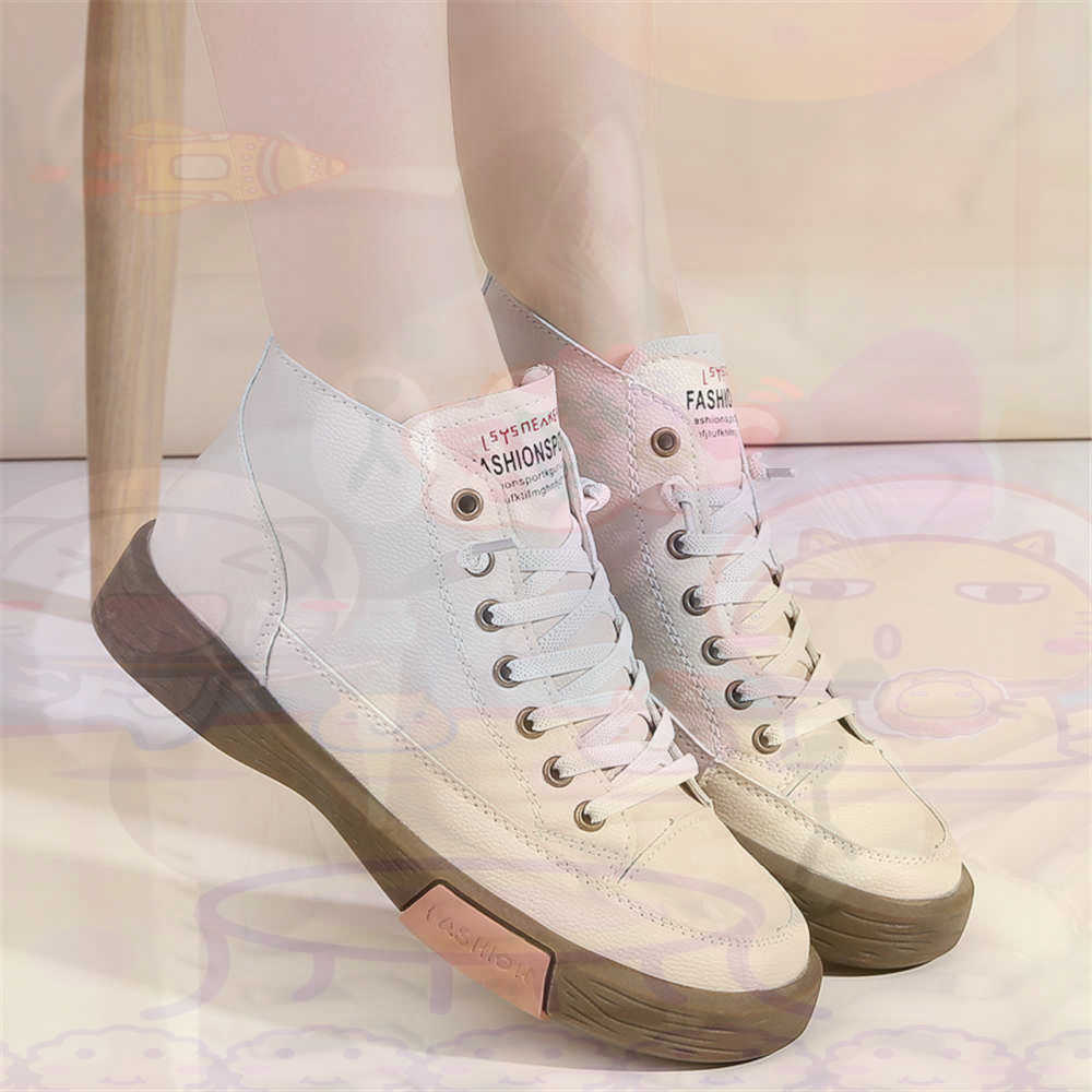 High Top Hi Cut Offers Skatebo - Streetwear Brand Name Ideas recensie en prijs