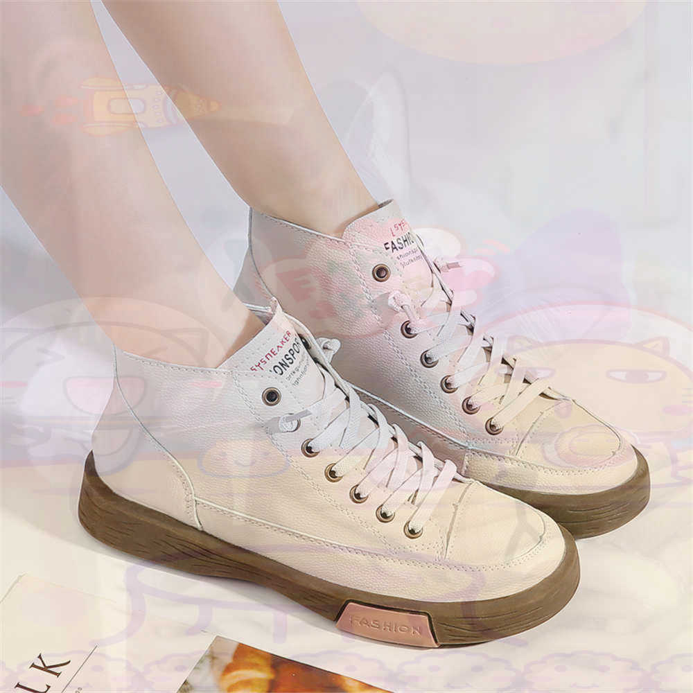 High Top Hi Cut Offers Skatebo - Streetwear Brand Name Ideas recensie en prijs