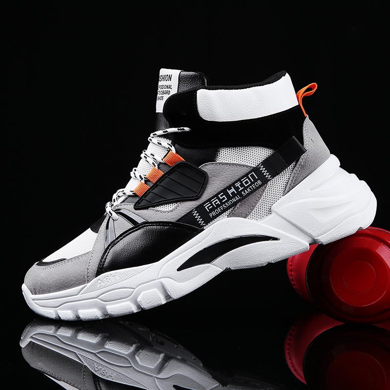 Hightop Summer Men's Sport Sho - Streetwear Brand Name Ideas recensie en prijs