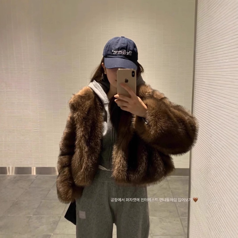 Women Winter Autumn Faux Fur S - Streetwear Brand New recensie en prijs