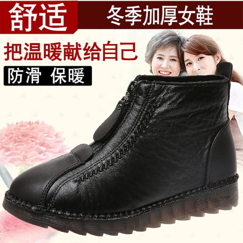 high cut pu leather sneakers w - Streetwear Brand Jewelry recensie en prijs