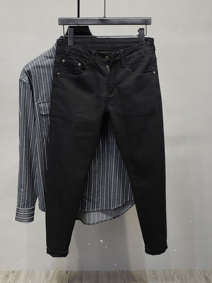 Luxury Brand Men Jeans Men's B - Streetwear Brand Jeans recensie en prijs
