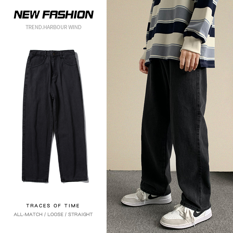 New Streetwear Baggy Jeans Men - Streetwear Brand Jeans recensie en prijs